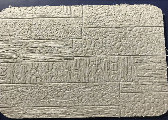 Waterproof Bathroom 0.35g/Cm3 PVC Decorative Board